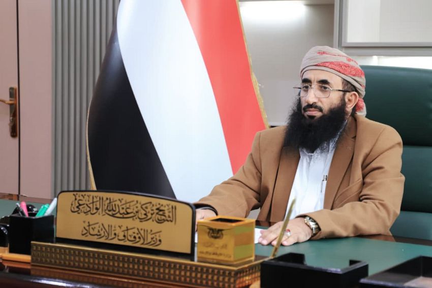 الوادعي: اعتداءات مليشيا الحوثي على المساجد تُظهر حقيقة أجندتها الطائفية