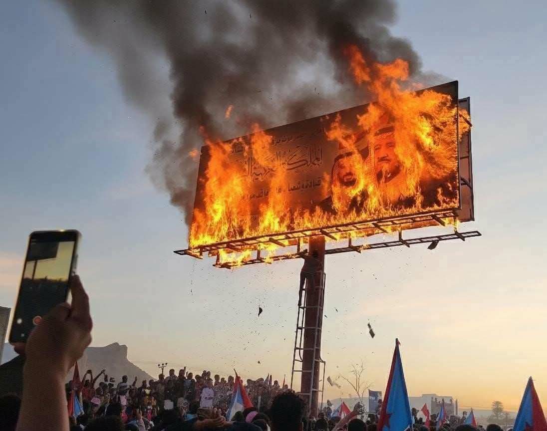 أمنية وادي حضرموت: سنضرب بيدٍ من حديد كل من يتطاول على هيبة ورموز الدولة