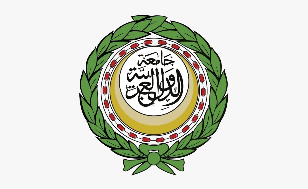 الجامعة العربية تحذّر من اضطراب الممرات البحرية وتدعو إلى بدائل استراتيجية للإمداد