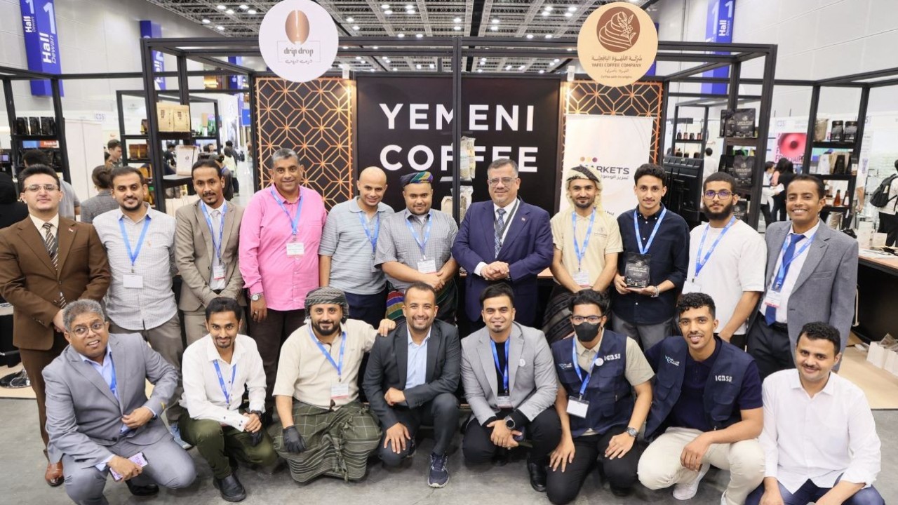 بنكهة التراث اليمني.. القهوة والعسل اليمنيان يحضران في معرض دولي بماليزيا