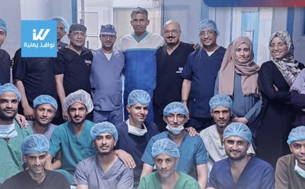 أطباء يمنيون ينجحون في إجراء أولى عمليات زراعة الكبد في تعز