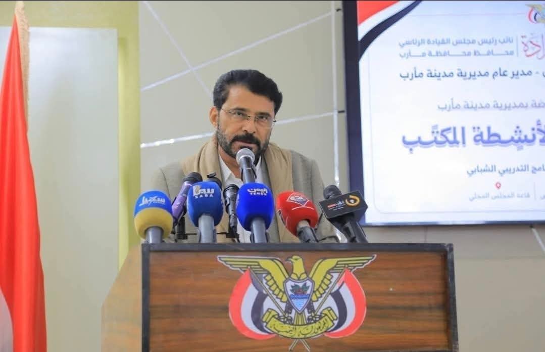 السلطة المحلية بمدينة مأرب تهدد بإغلاق مدارس أهلية تمنع الطلاب من أداء الاختبارات بسبب الرسوم الدراسية
