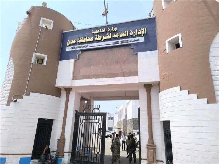 اللجنة الأمنية في عدن: الضرب بيدٍ من حديد ضد مثيري الفوضى وحماية المنشآت السيادية