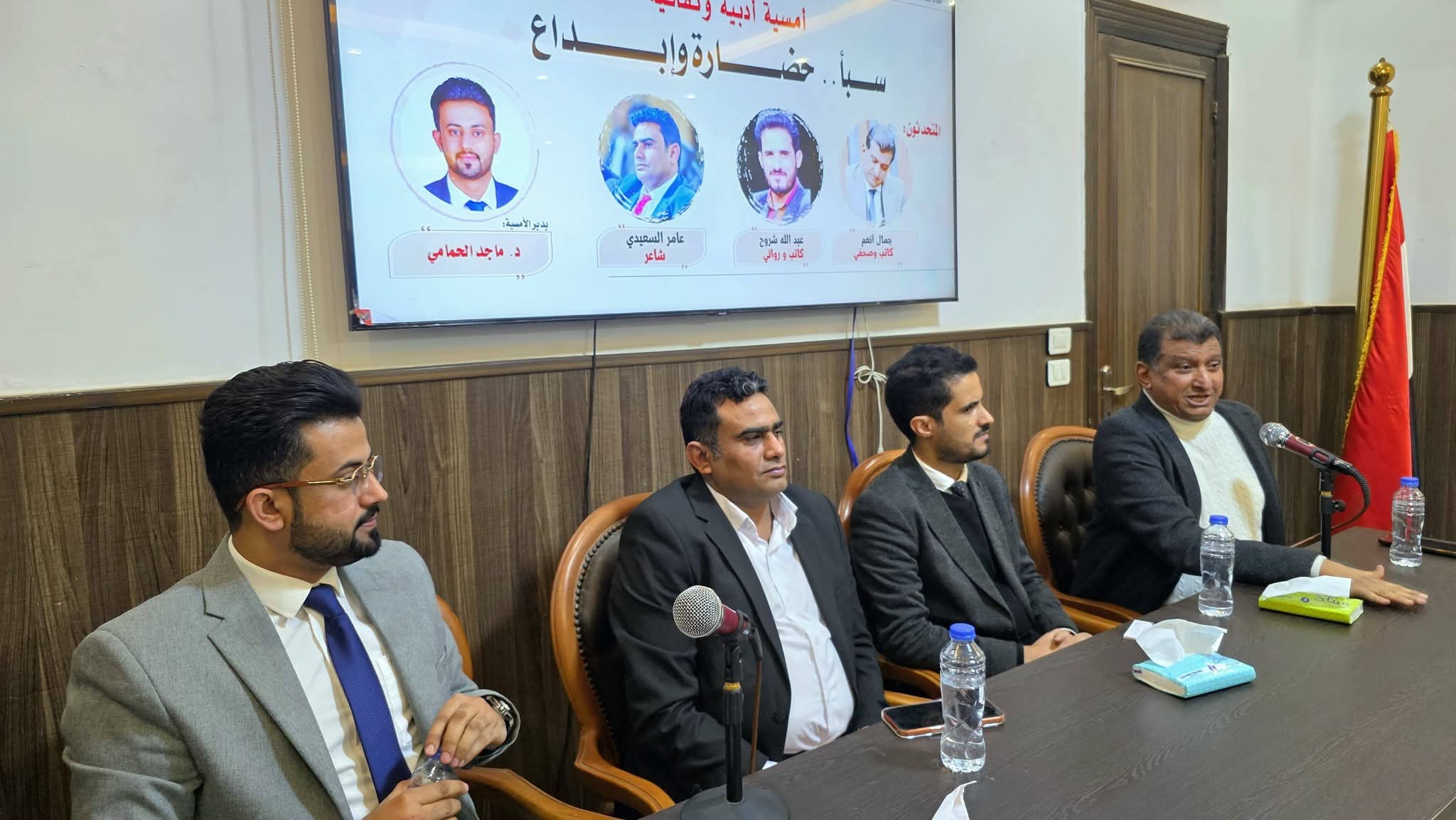 أمسية ثقافية في القاهرة تستحضر إرث “سبأ” وتحتفي بإبداع الإنسان اليمني