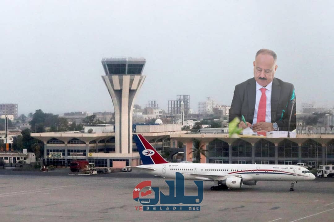 لجنة حكومية لمراجعة وتوحيد أسعار تذاكر الطيران