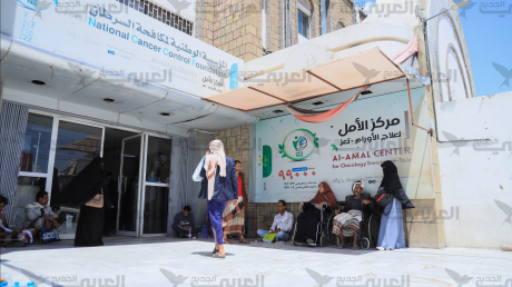 السرطان في اليمن.. سموم الحرب تتغلغل في الأجسام