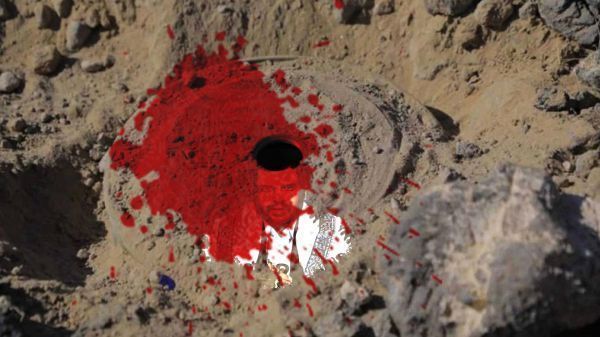استشهاد وإصابة 4 أطفال بانفجار لغم حوثي شمال غربي اليمن