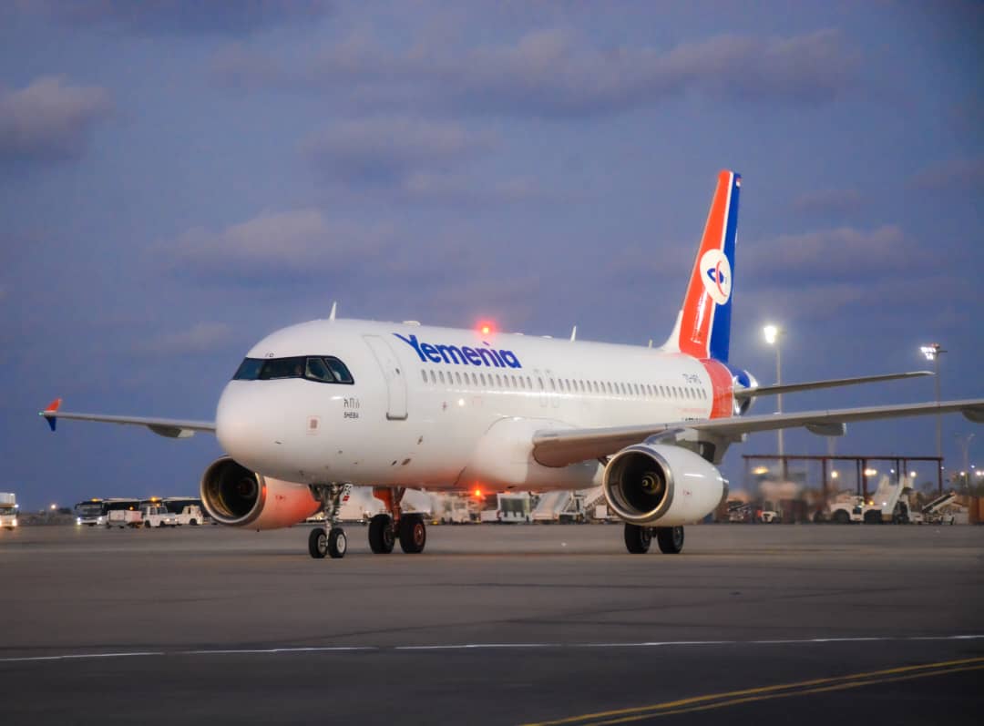 “اليمنية” تلغي بعض الرحلات مؤقتا وتربط استئنافها باستقرار الوضع الإقليمي