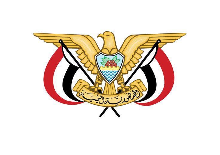 قرارات جمهورية بتعيين محافظين لمحافظات لحج وأبين والضالع