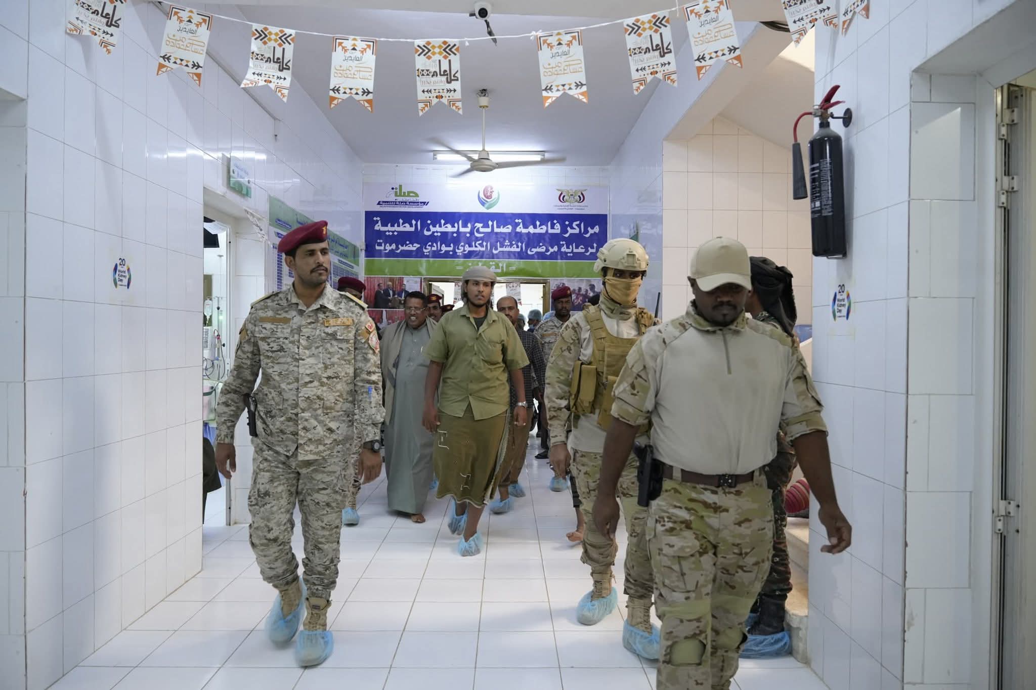 بتوجيهات قائد المنطقة العسكرية الأولى.. قوات درع الوطن تنفذ زيارة عيدية إنسانية لمرضى مستشفى القطن العام