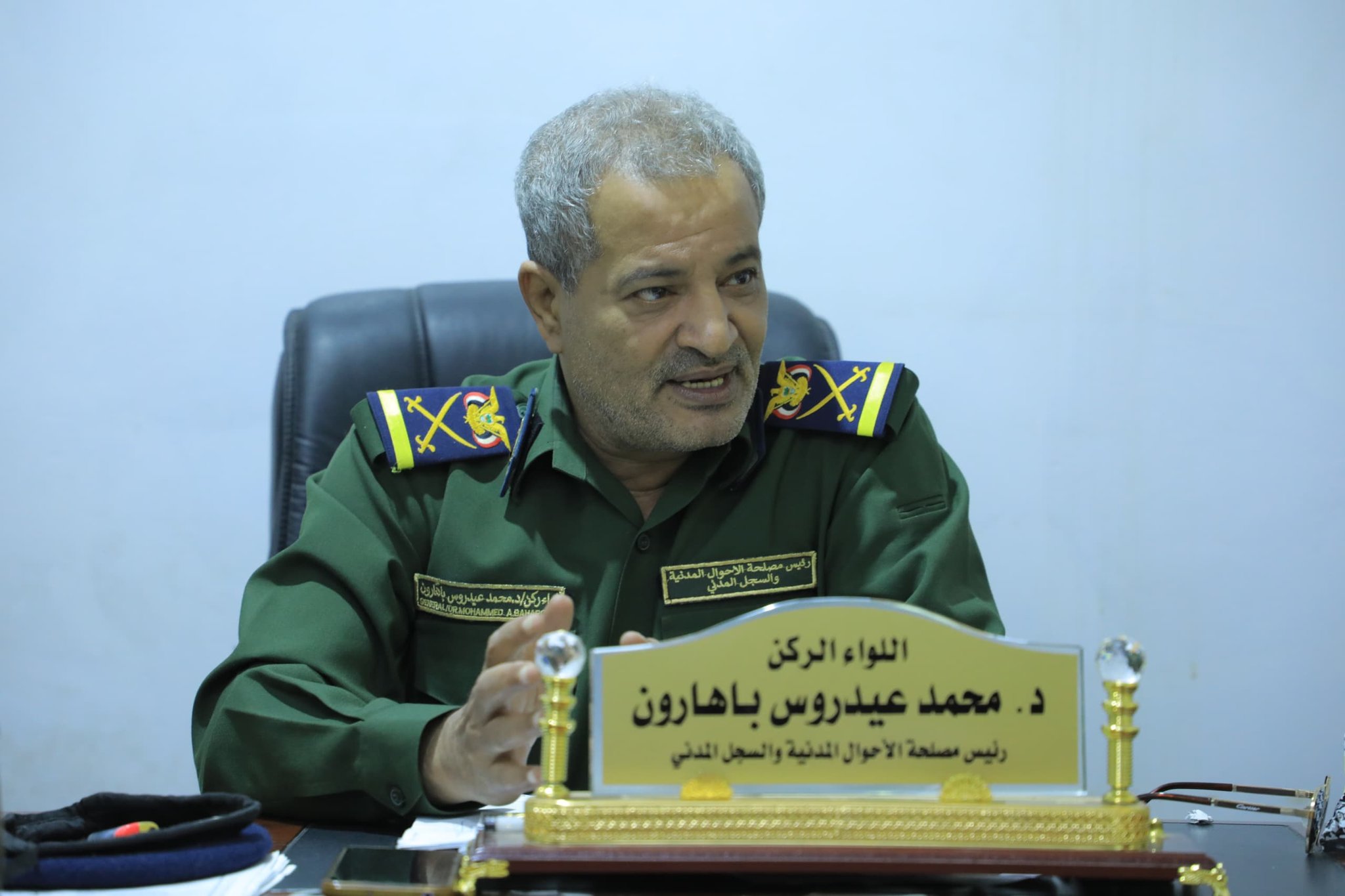 بعد تعميم متداول.. اللواء باهارون: مصلحة الأحوال المدنية تقدم خدماتها لكافة المواطنين دون تمييز