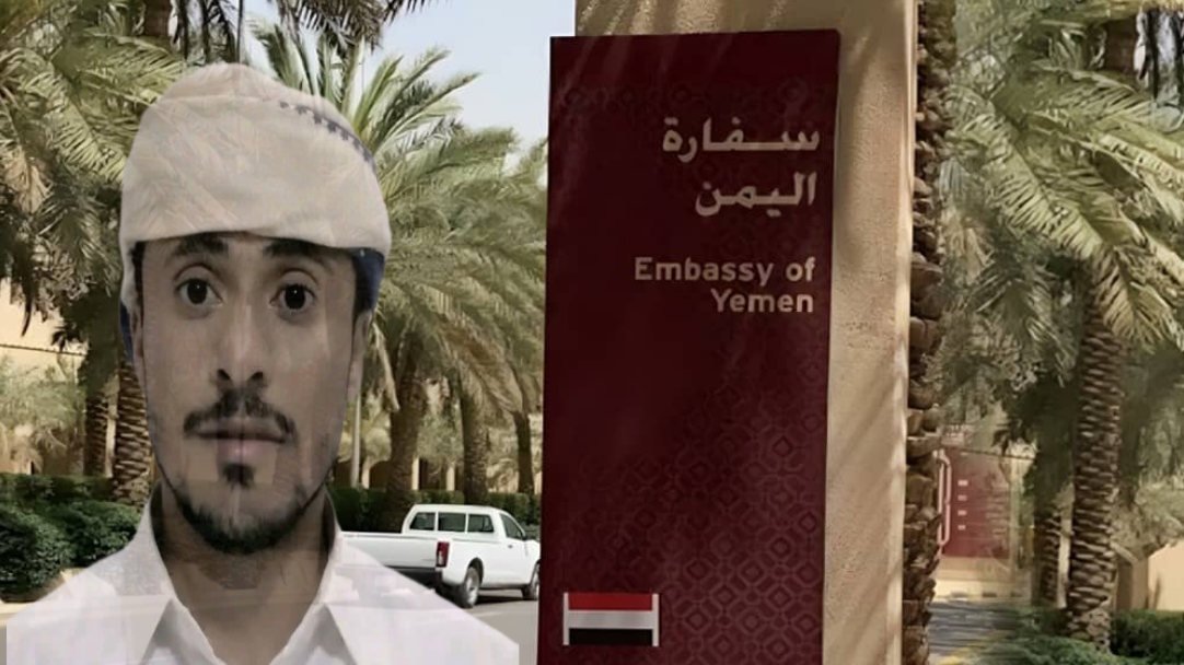 بعد تناقل معلومات غير دقيقة.. أول توضيح رسمي بشأن حادثة وفاة مقيم يمني في الرياض