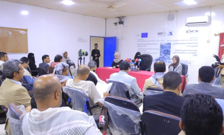 تقرير حقوقي لمنظمة “صدى” يكشف عن 53 انتهاكاً حوثياً ضد الصحفيين خلال 2025