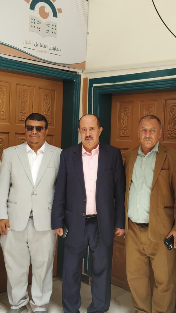 زار مؤسسة عين سبأ لرعاية وتأهيل المكفوفين بمأرب.. د.الجماعي يؤكد دعم جهود المؤسسة لخدمة ذوي الإعاقة