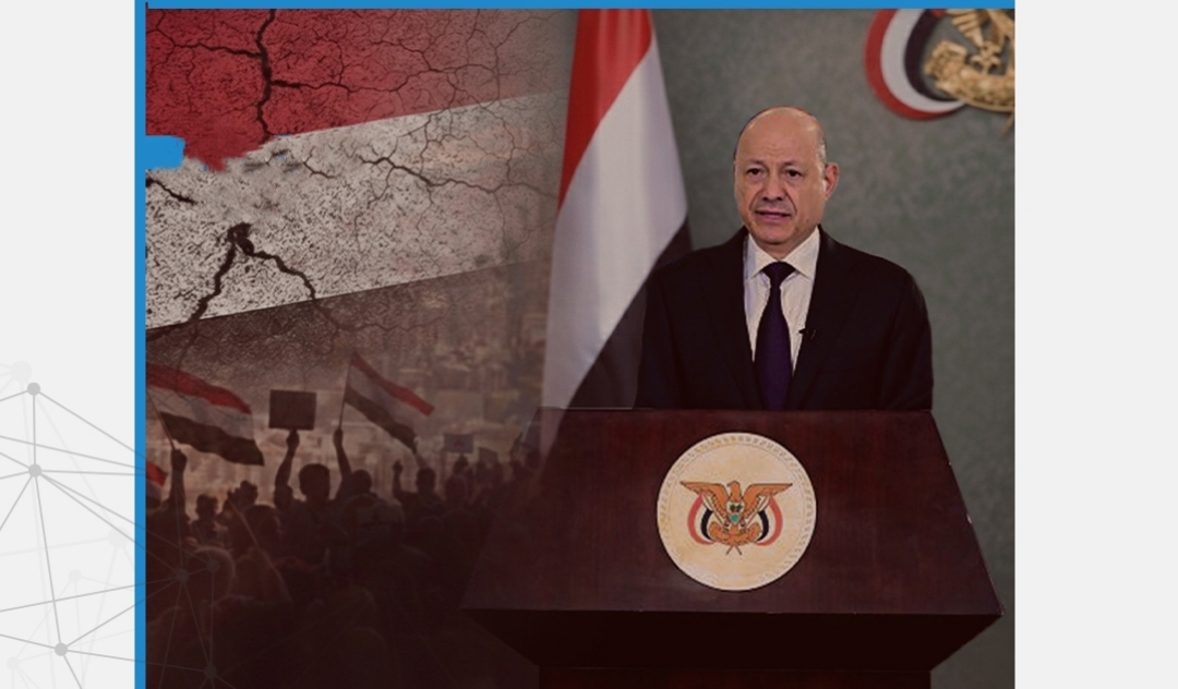 أنكسار الصمت: قراءة في تحول بنية الخطاب السياسي لرئيس مجلس القيادة الرئاسي