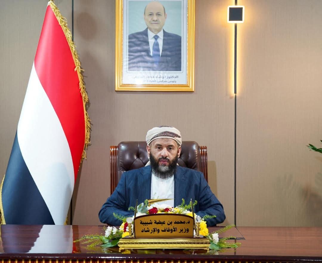 شبيبة: المحاكمات الصورية الحوثية تحولت إلى أداة للبطش السياسي والتصفية