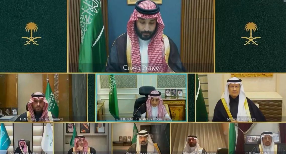 مجلس الوزراء السعودي: المملكة ستتّخذ جميع الإجراءات للذود عن أمنها وحماية أراضيها والمواطنين والمقيمين