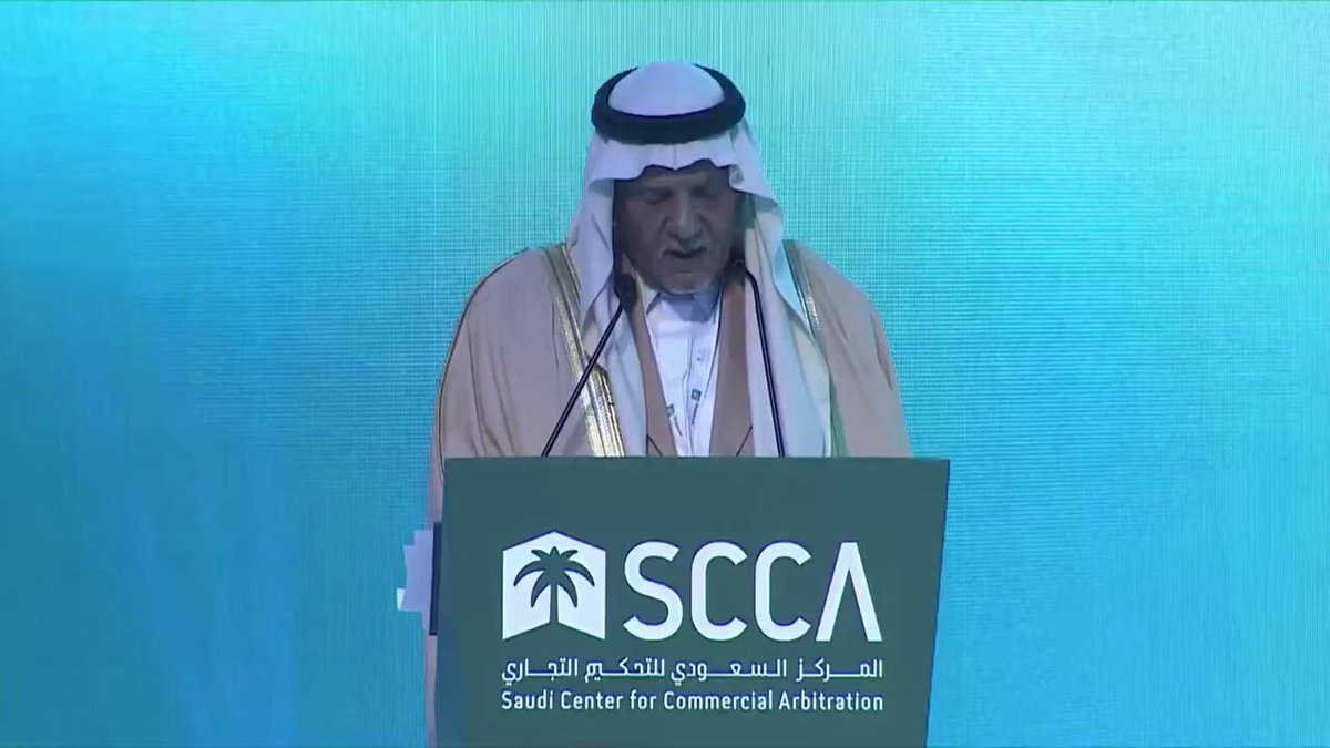 الأمير تركي الفيصل يدعو لتشكيل مجلس تعاون الجزيرة العربية يضم اليمن