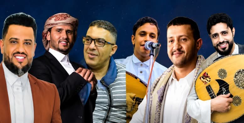 دعوات لمحاكمة الفنانين والممثلين بدعوى مخالفة الهوية الإيمانية.. مليشيا الحوثي تصعد حربها ضد الفن في اليمن