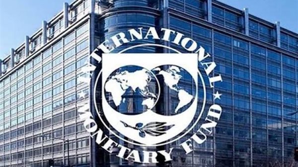مجلس إدارة صندوق النقد الدولي يقر نتائج مشاورات المادة الرابعة مع اليمن
